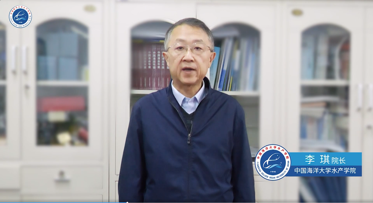 中国海洋大学伟德国际1946官方网院长李琪教授_副本