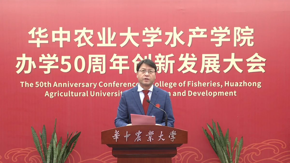 伟德国际1946官方网院长张永安致欢迎辞_副本